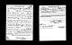 Charles Ophir Wilkes WWI Draft Registration Card